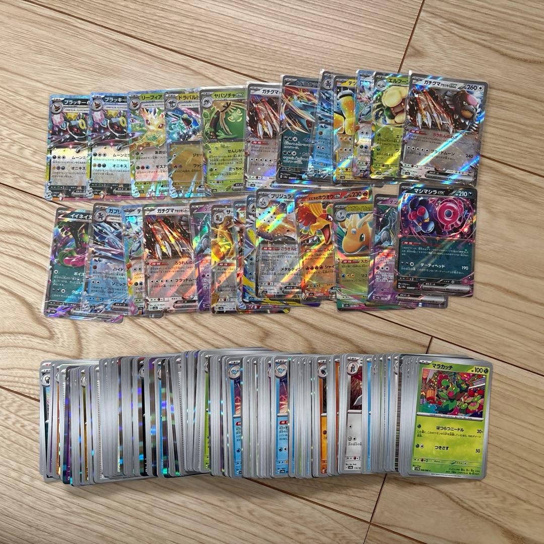 サーナイトex sar ポケモンカードまとめ売り 引退品