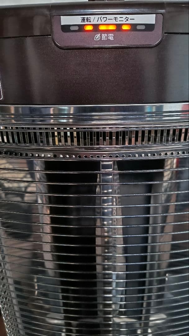 美品 DAIKIN セラムヒート 遠赤外線暖房機　ERFT11PS