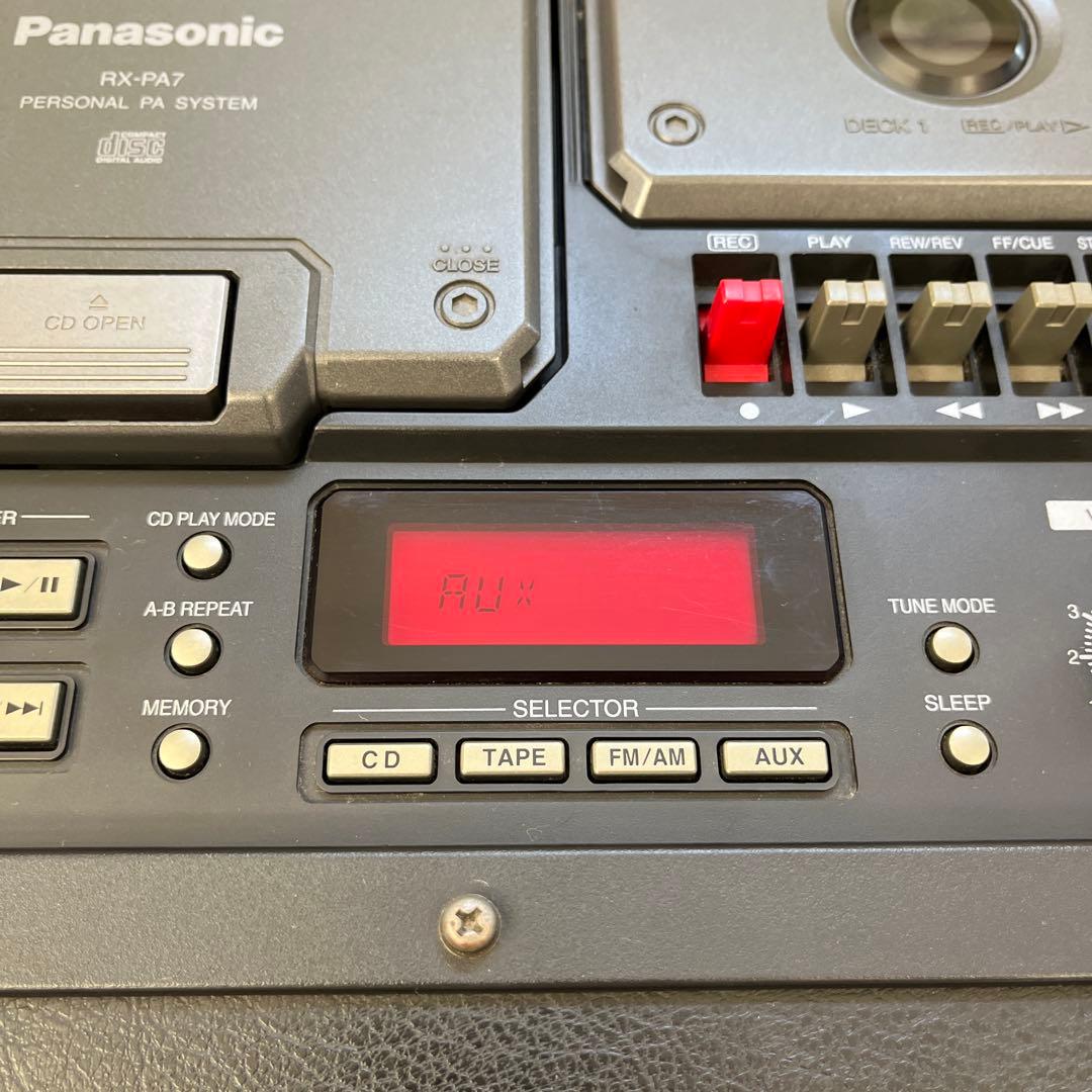 d*7様 極美品 Panasonic RX-PA7 RIDDIM BOX