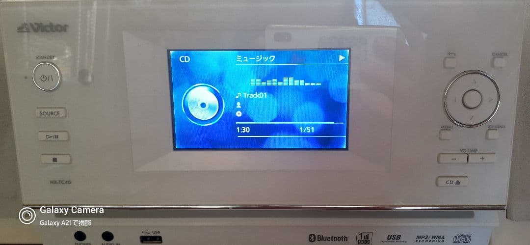 Victor コンパクトコンポーネントシステム　NX-TC40-W