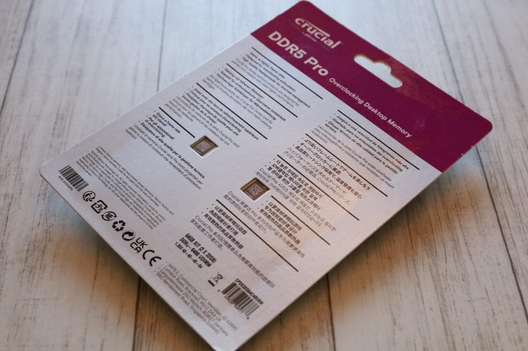 【新品】Crucial DDR5 Pro 64GB 32Gx2 6400MHz