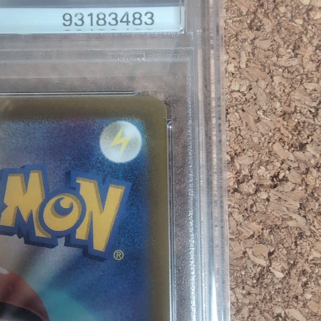 【PSA10】エーフィV SR S6a イーブイヒーローズ 081/069