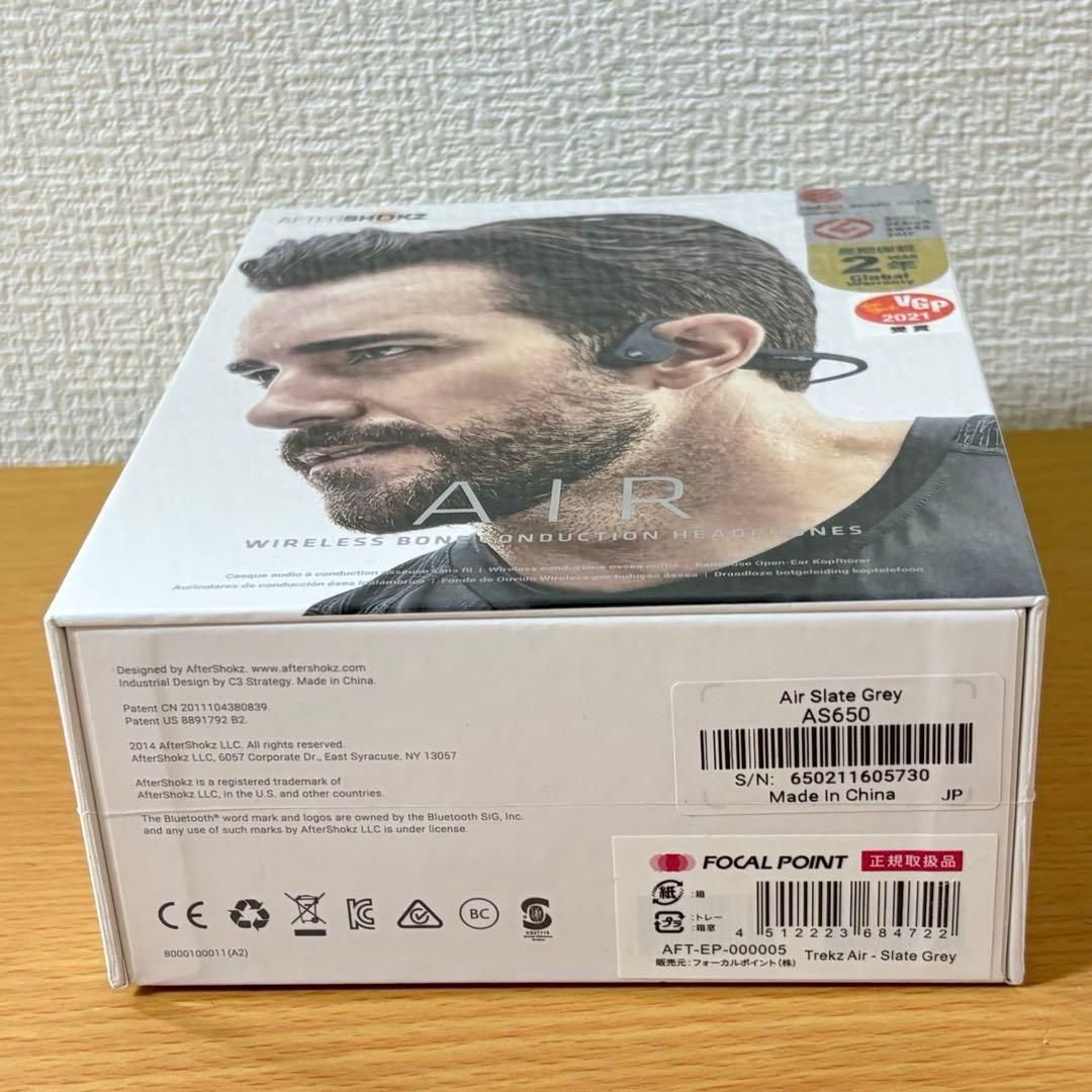 AfterShokz AFTEP-000005 TREKZAIR骨伝導ヘッドホン