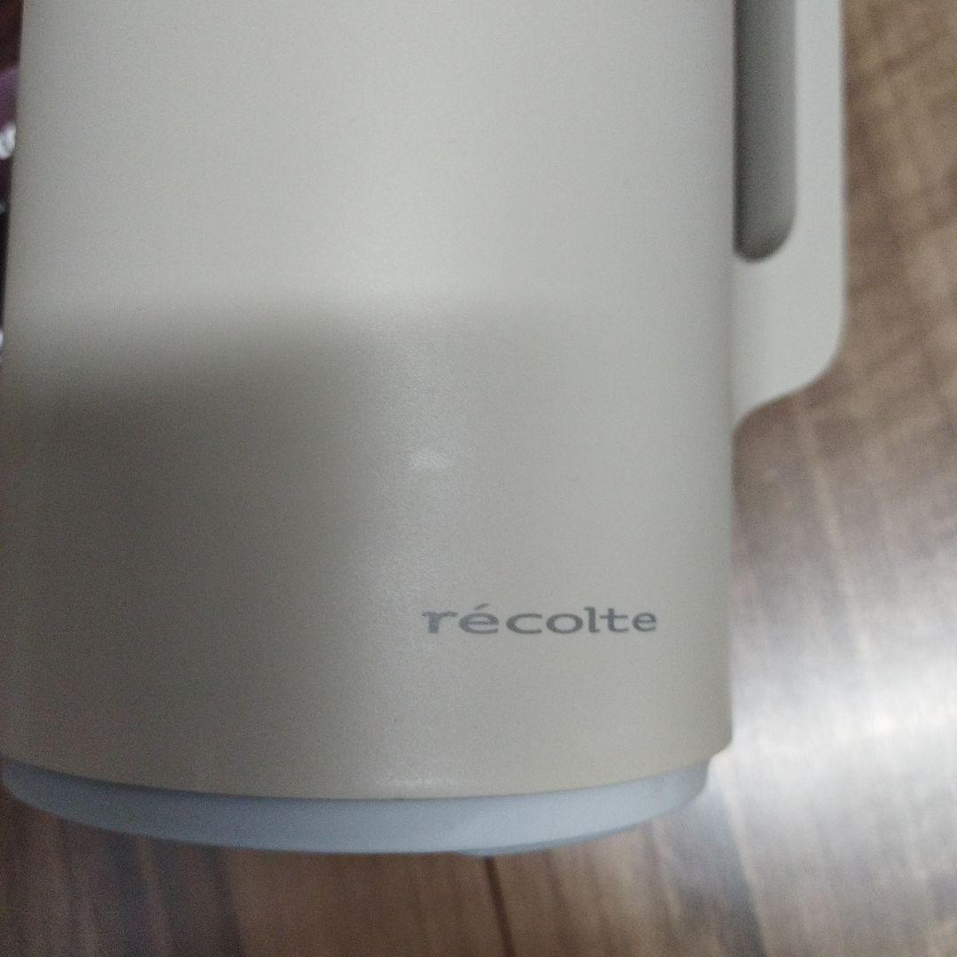 レコルト自動調理ポット美品