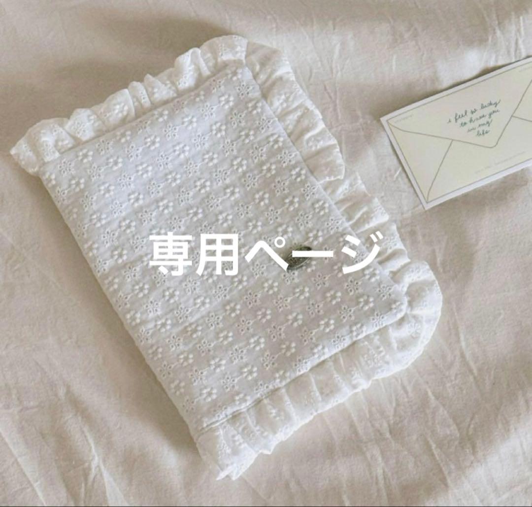 ジェスモナイト hand shaped tray ワックス仕上げ