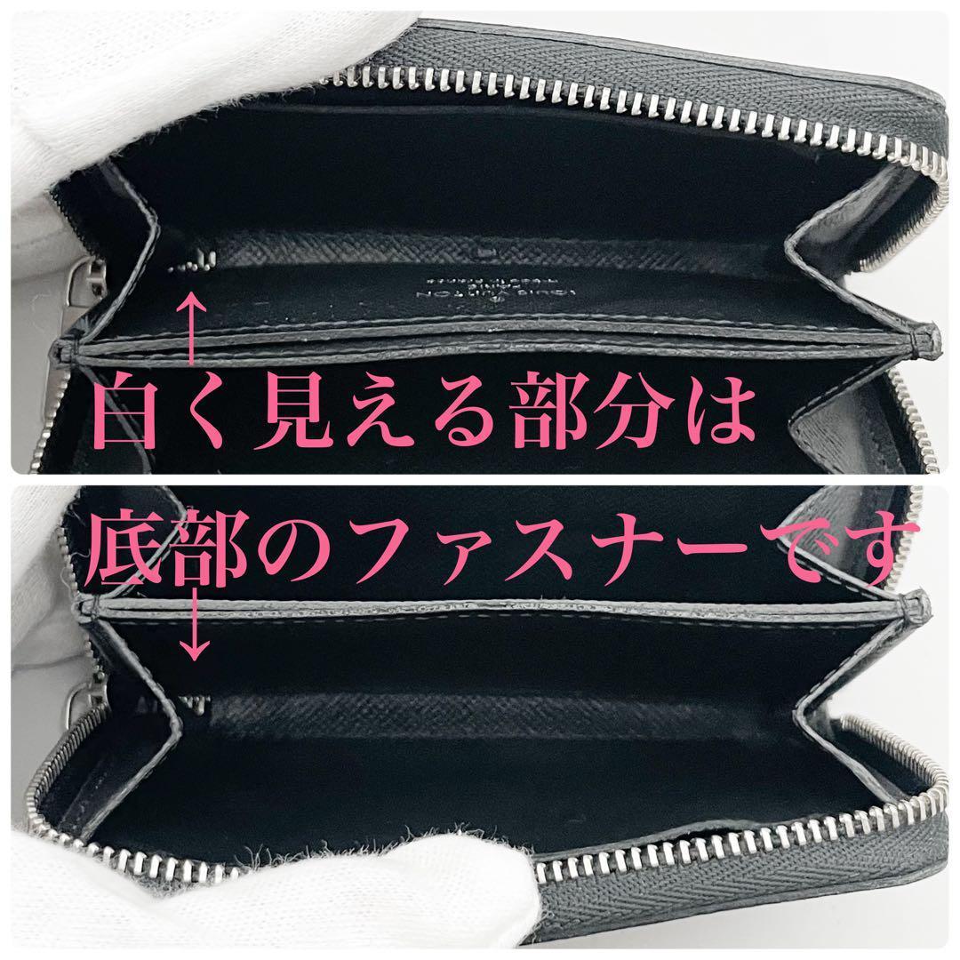 ヨッチ　ルイヴィトン タイガ ジッピーパース ケース 黒