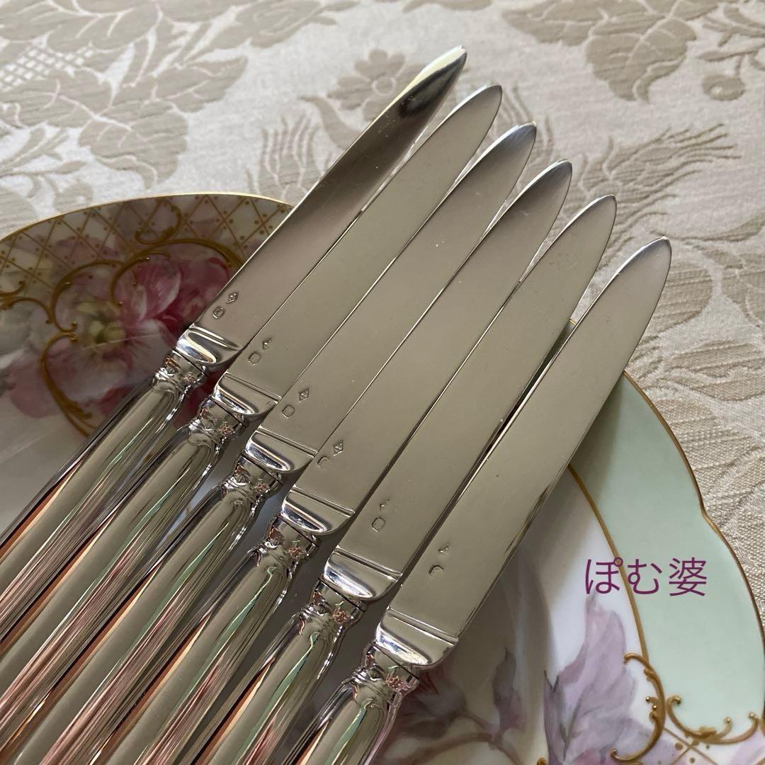 【フランス／ピュイフォルカ】純銀／デザートナイフ 1本「シェル」