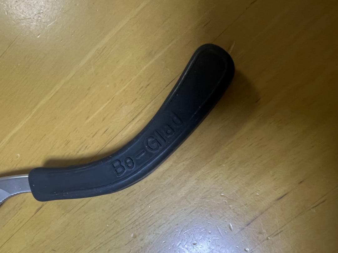 Be-Glad ビーグラッド　剃刀 理容 シェービング　レザー