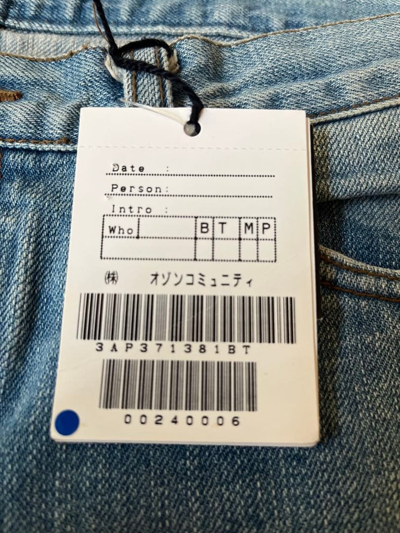 新品タグ付き ヒステリックグラマー　ダメージジーンズ　Mサイズ