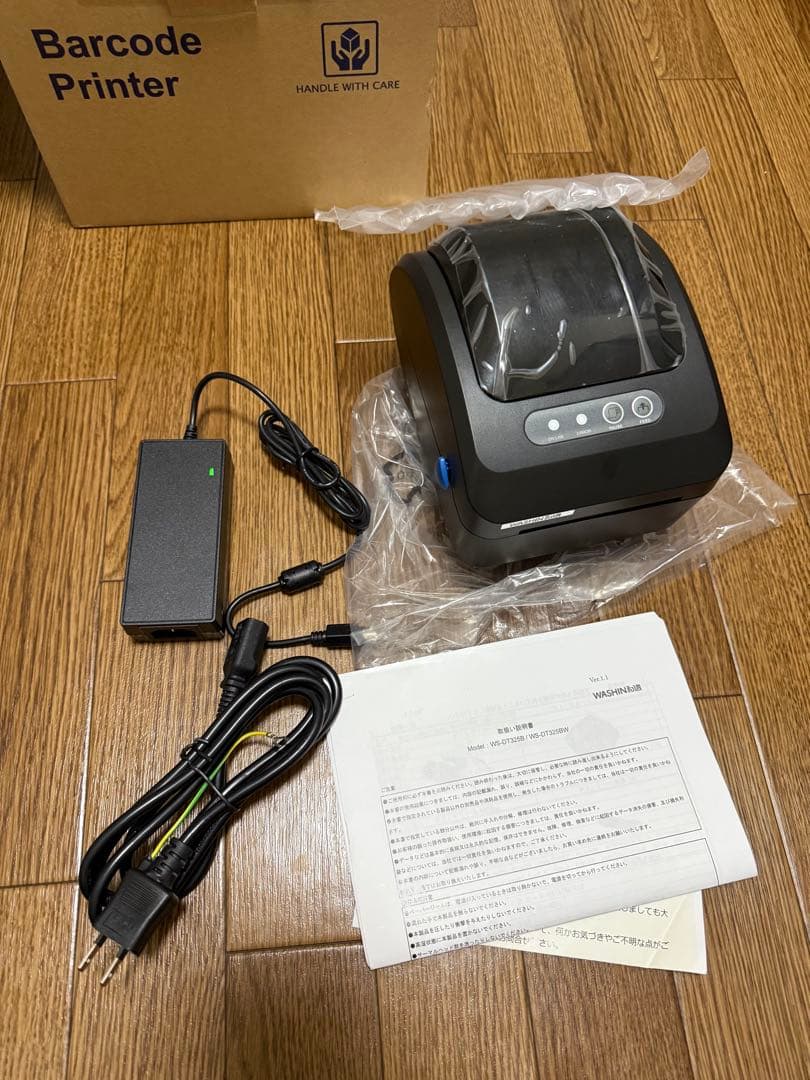 ラベルプリンター washin和信 WS-DT325BW