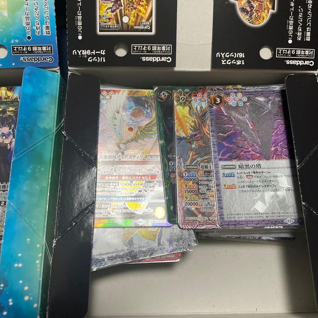 バトルスピリッツ引退品 デッキ9個まとめ売り プレイマット その他