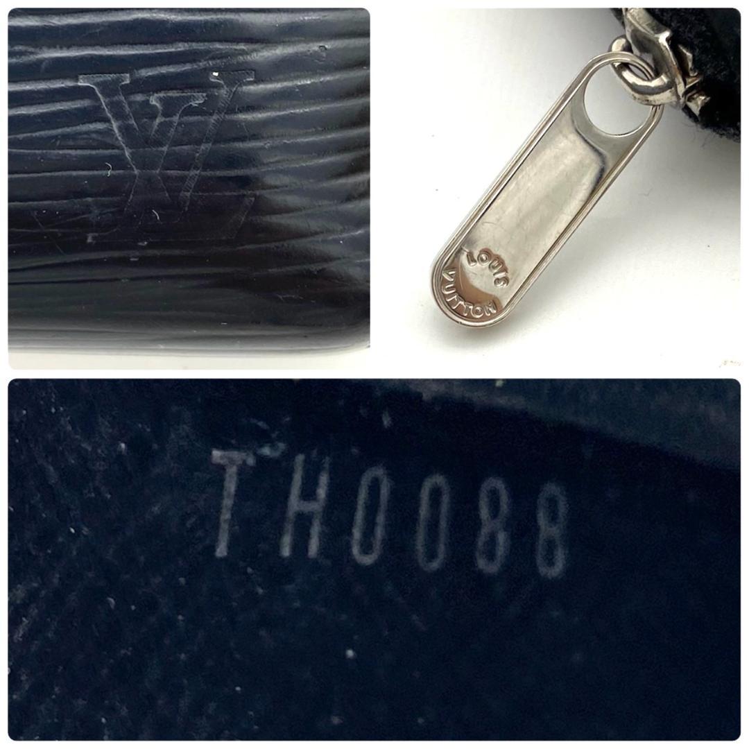 【美品】ルイヴィトン エピ ジッピーパース 小銭入れ