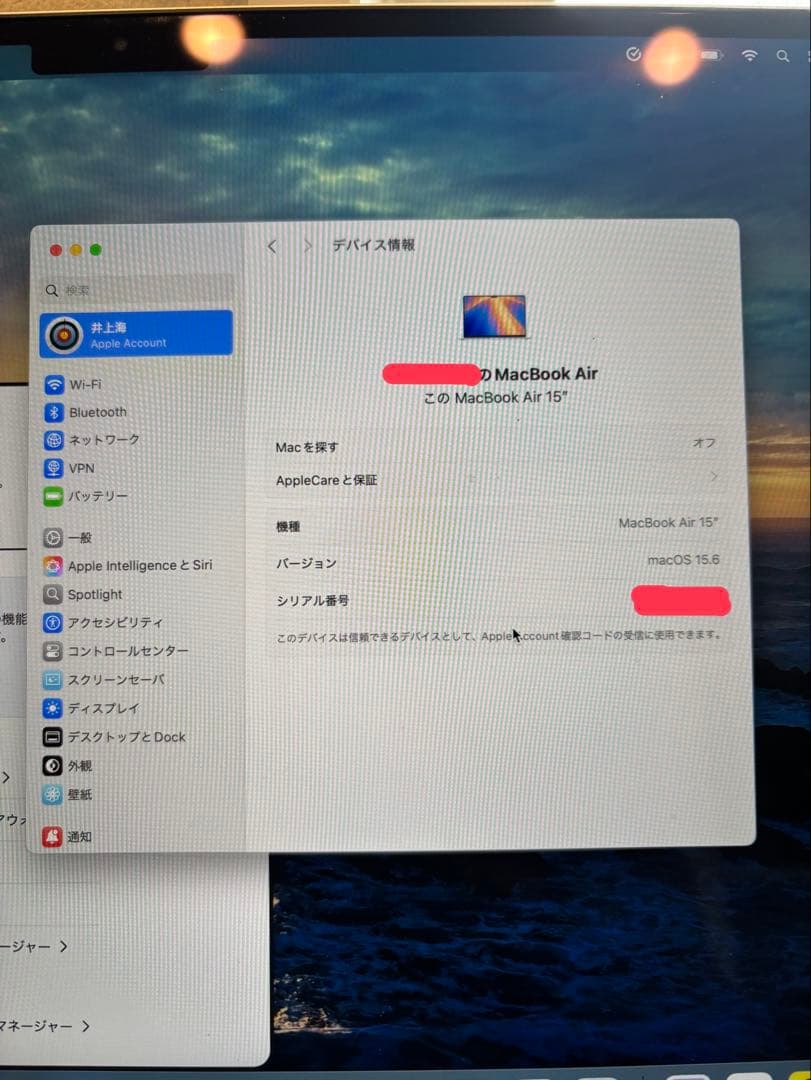 MacBook 15インチMacBook Air M4チップ16GB 256GB