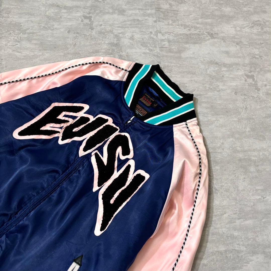 EVISU スーベニアジャケット スカジャン エヴィス