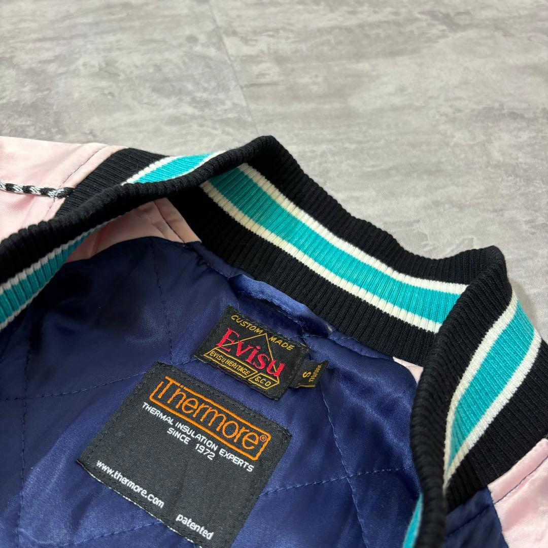 EVISU スーベニアジャケット スカジャン エヴィス