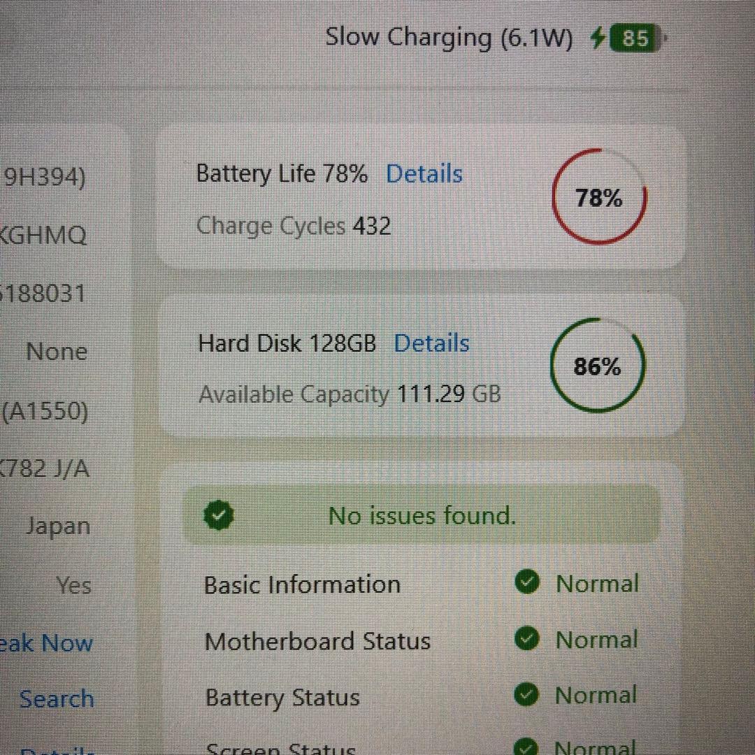 iPad mini4 128GB SIMフリー