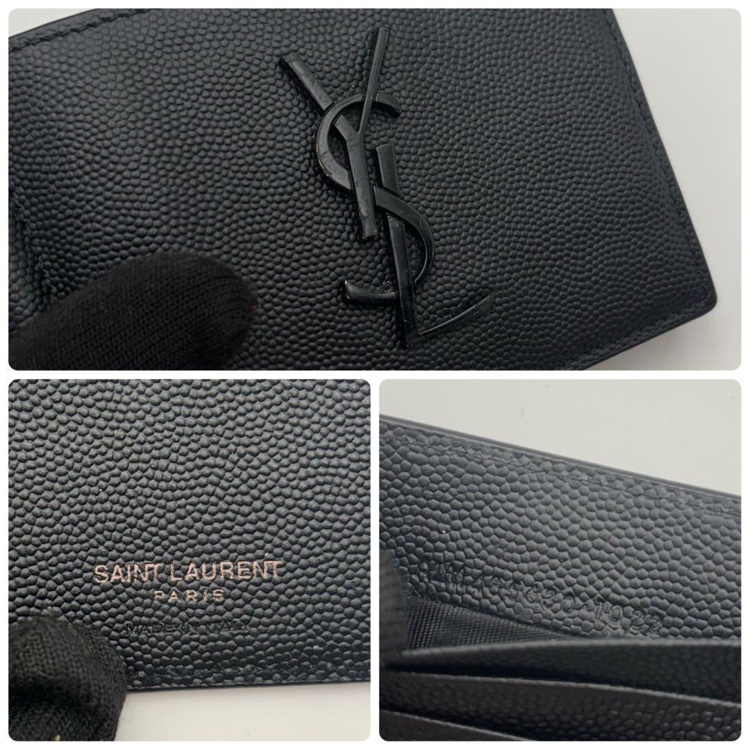 サンローラン マネークリップ ブラック YSL ロゴ メンズ