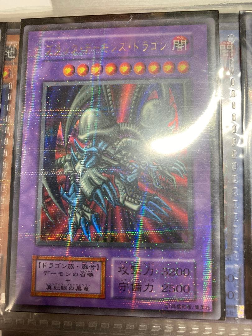 遊戯王パラレルカード