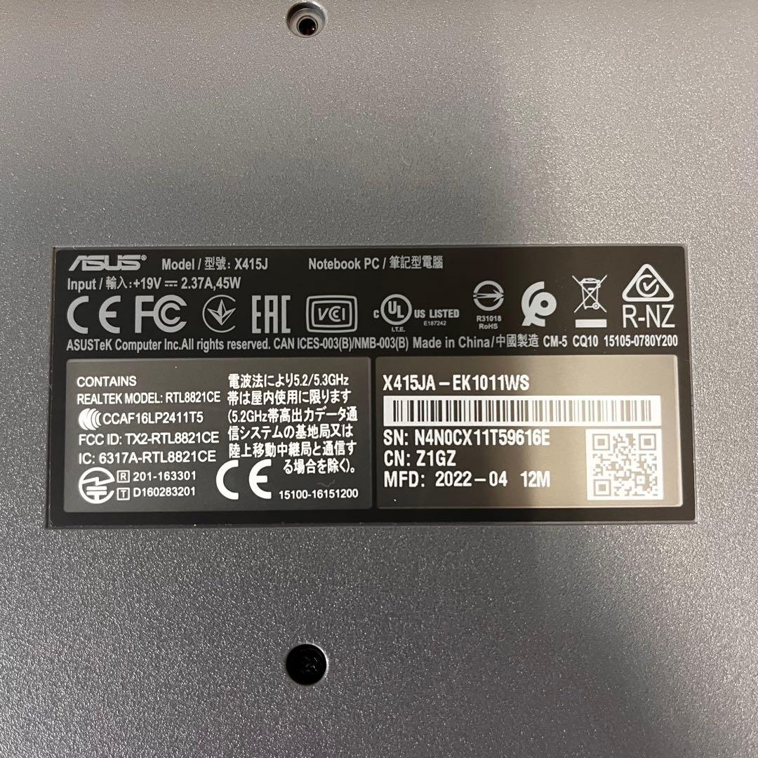 ASUS ノートパソコン X415JA