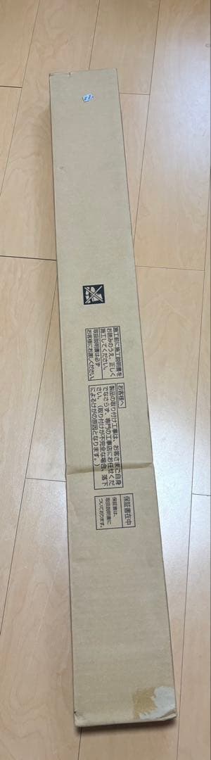 新品・未使用　Panasonic ホシ姫サマ
