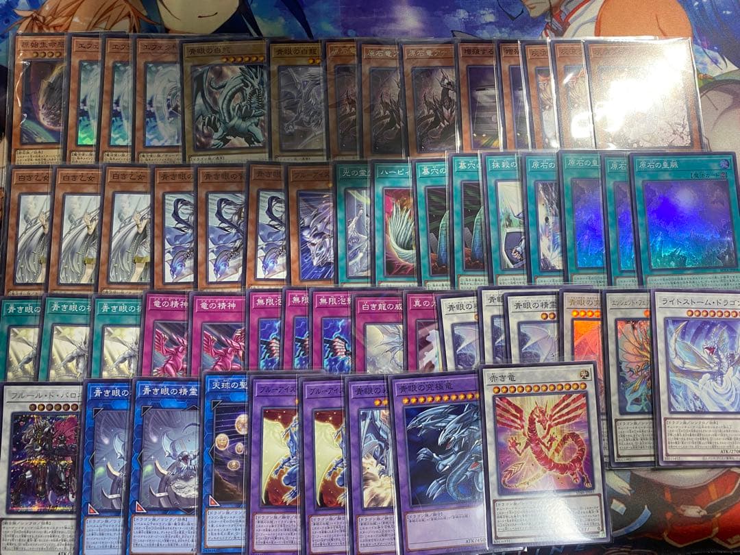 【本格構築】 原石青眼デッキ ブルーアイズ 原石 デッキパーツfujiの遊戯王