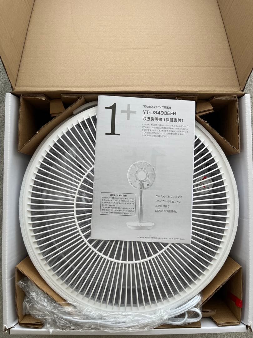 YUASA DCモーター扇風機 YT-D3493EFR(W)