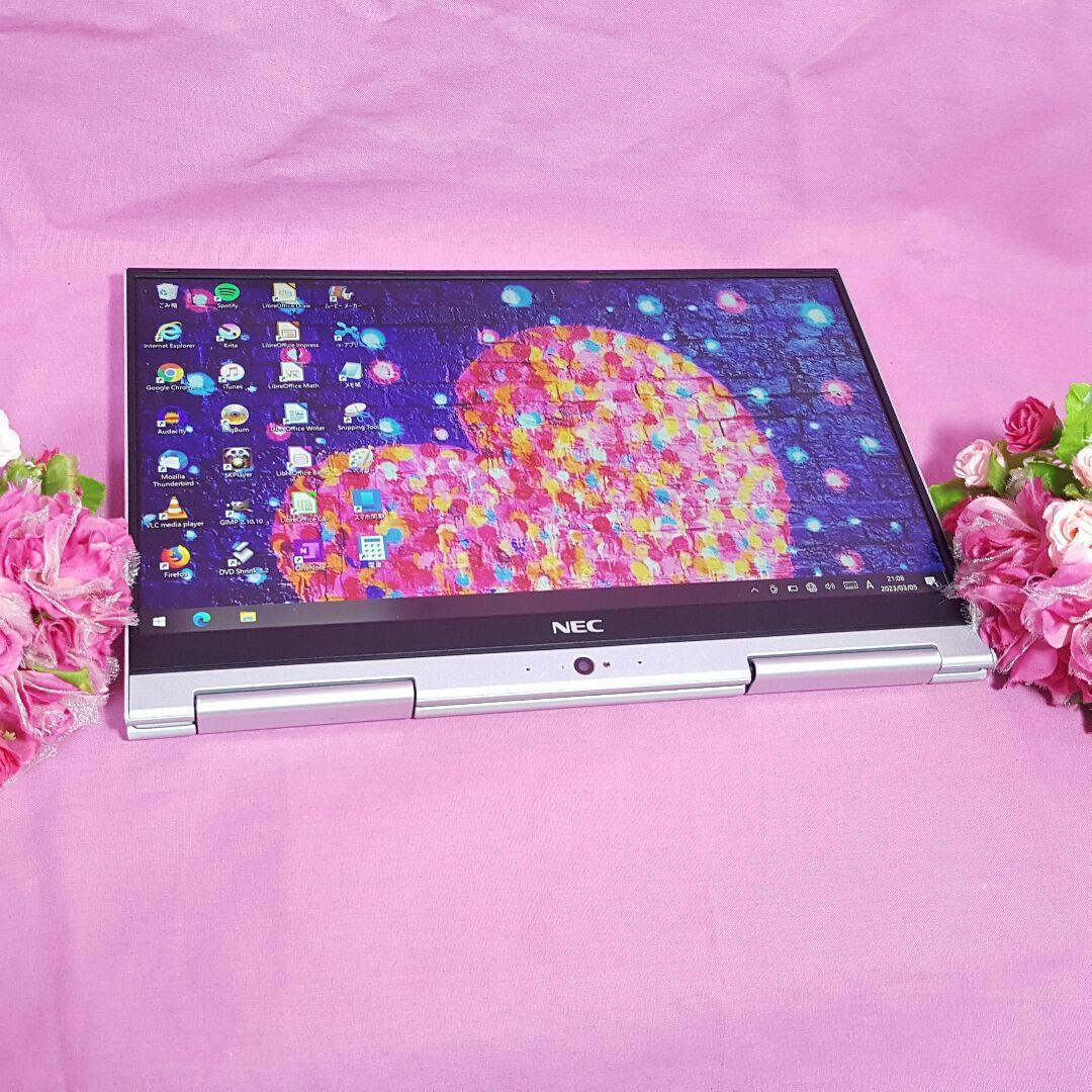 Windows11/SSD256G/タッチパネル/6世代CPU搭載/小型軽量PC