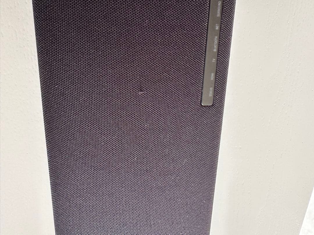 YAMAHA YAS-109 サウンドバー Alexa搭載/Bluetooth