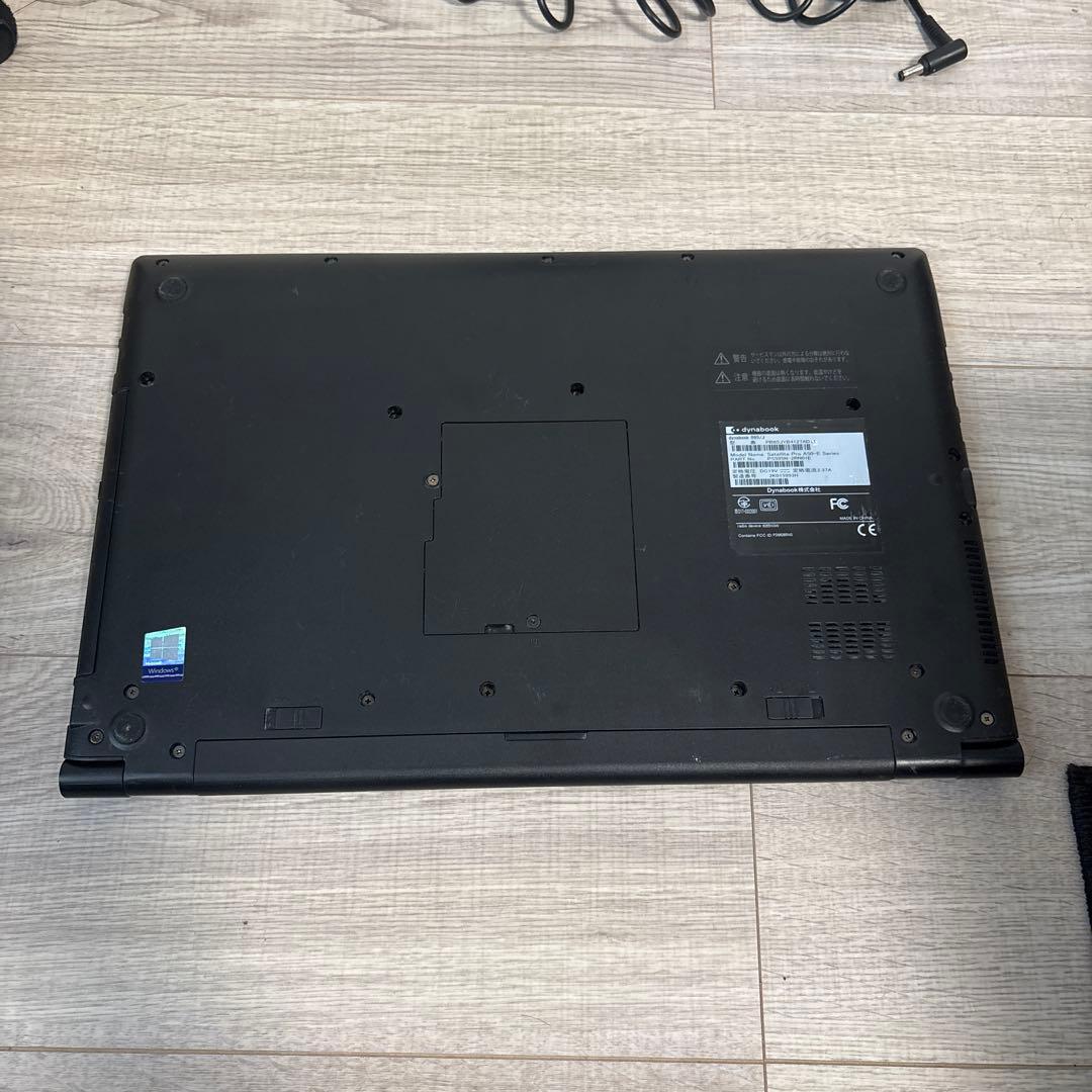 dynabook LAPTOP-0810992 ノートPC
