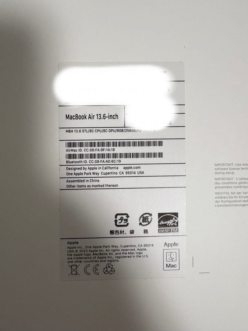 Apple MacBook Air M2 13.6インチ　スターライト