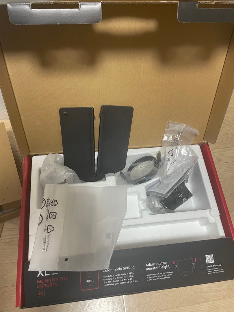 ディスプレイ・モニター本体 BenQ Zowie XL2566K