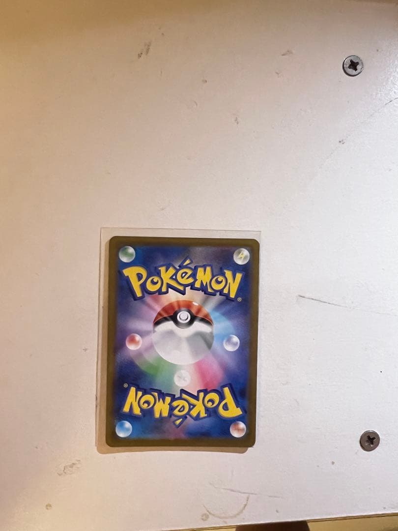 イーブイ AR仕様 MC 755/742 スタートデッキ100