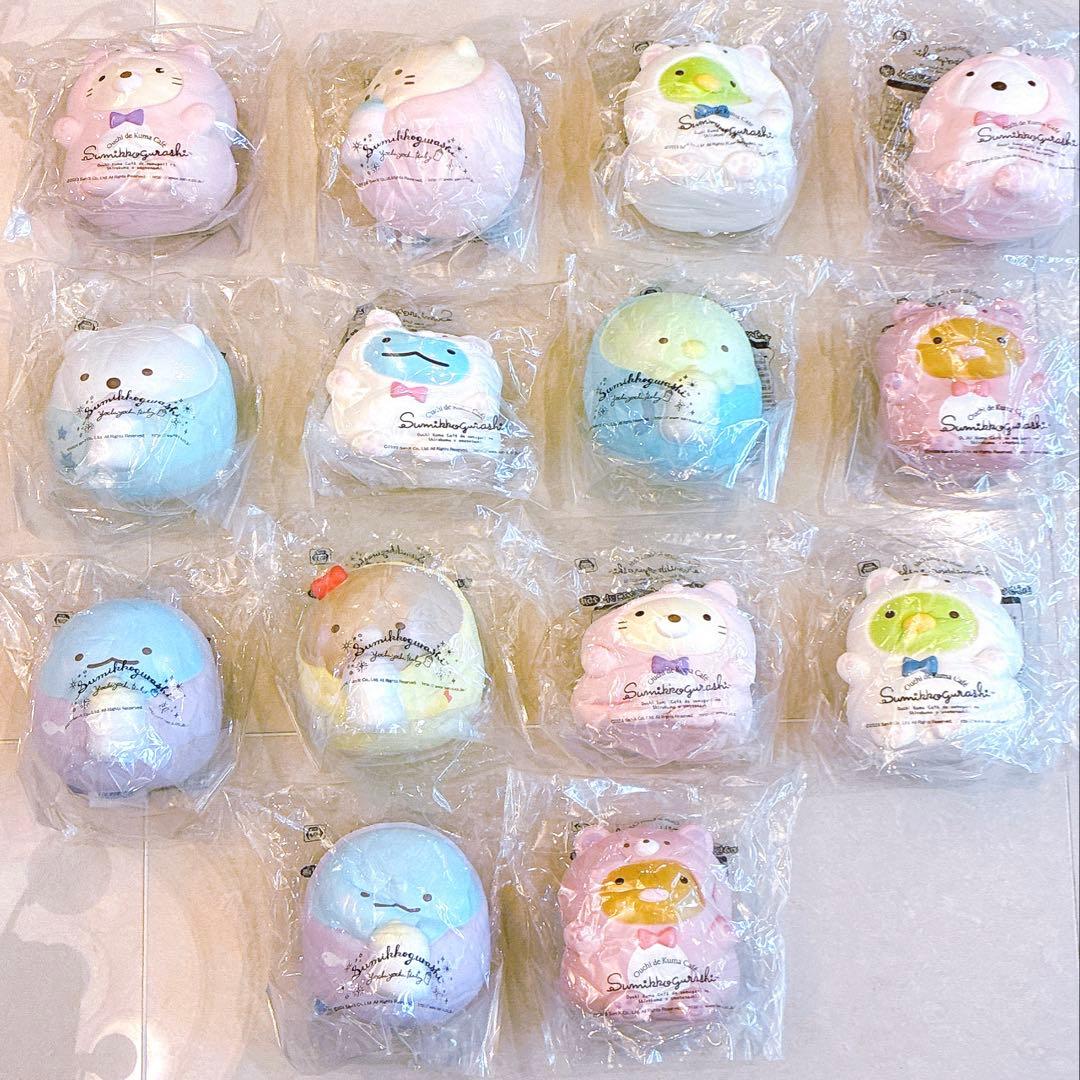 すみっコぐらし すみっコベビー おうちでくまカフェ スクイーズ マスコット