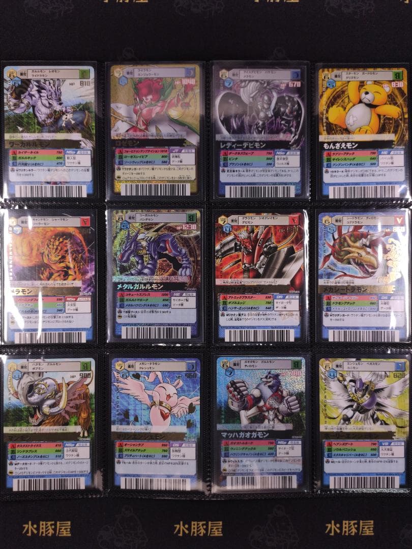 デジモンバトルターミナル　Evolve 7　アジア版　全コンプ　82枚セット