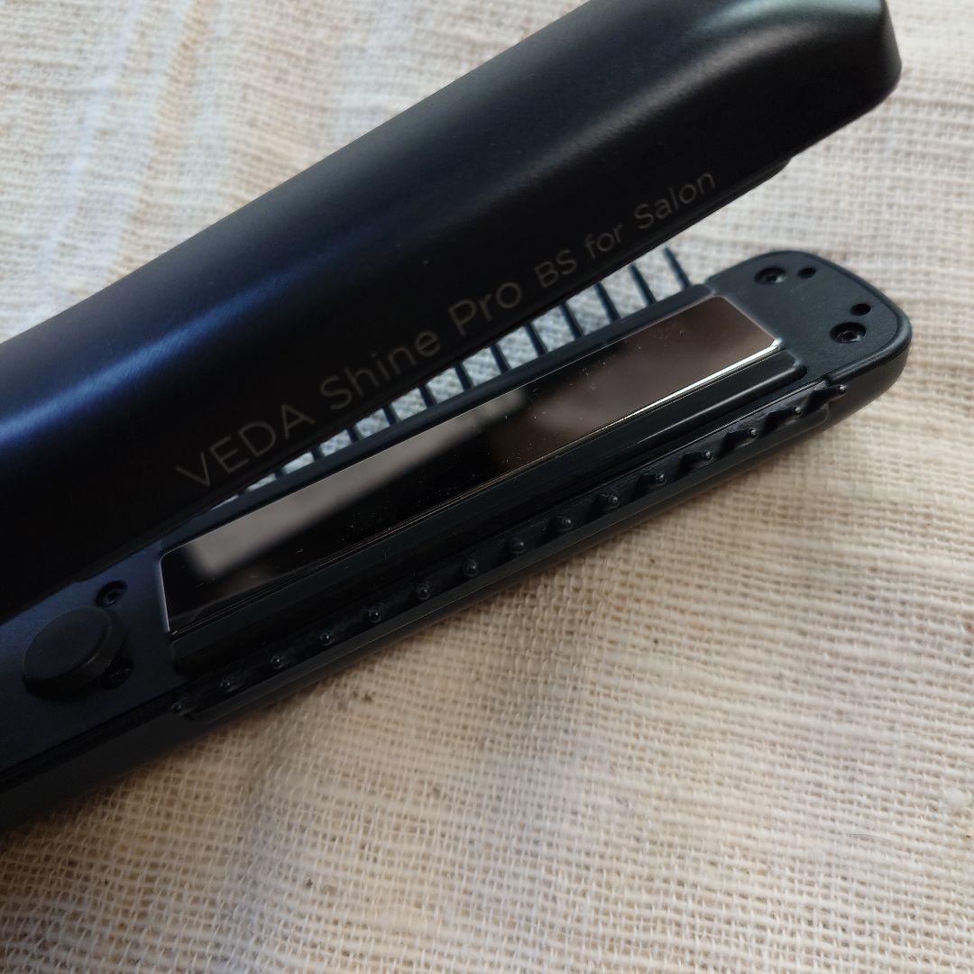 YAMAN 家庭用美容器ヴェーダシャインプロBS for Salon