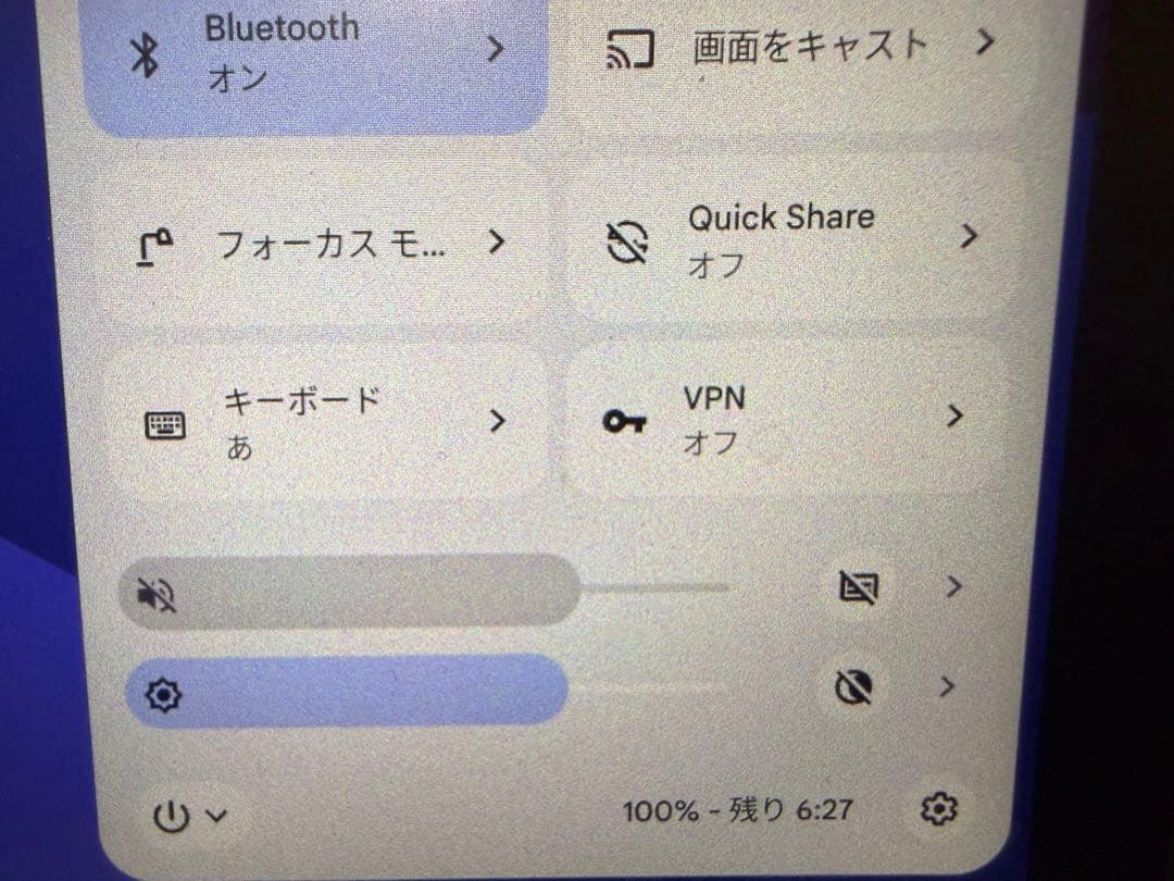 Chromebook本体 Chromebook lenovo