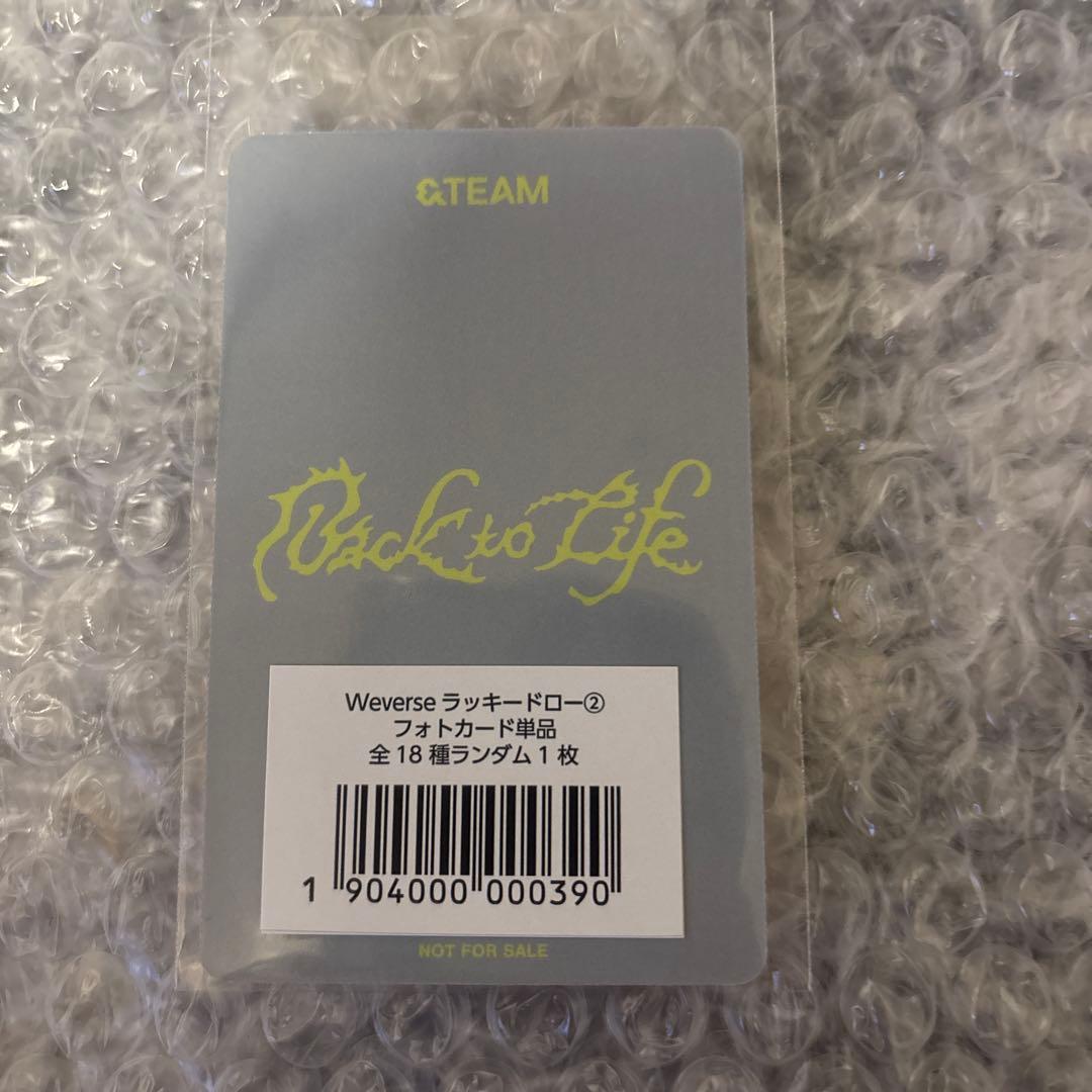 &TEAM K ケイ ラキドロ 手書き デコ weverse