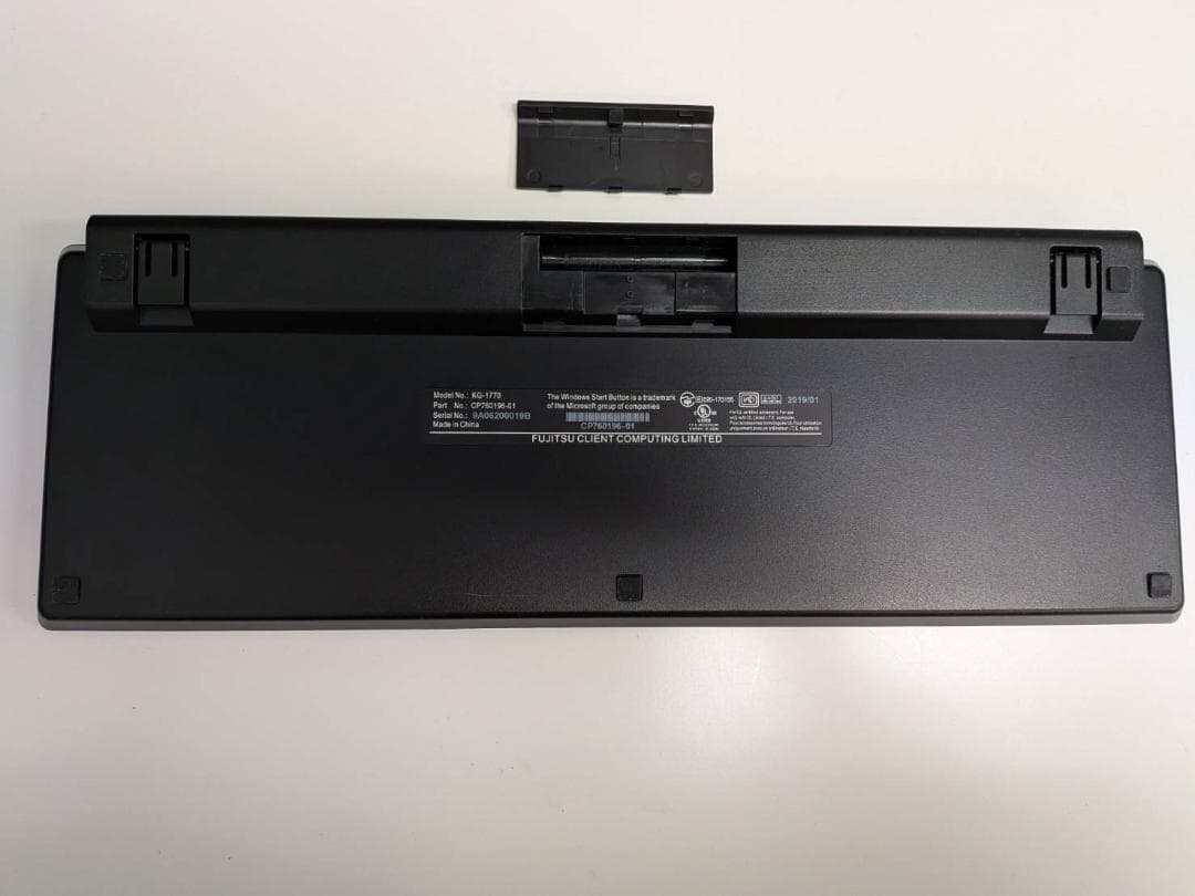 富士通 ESPRIMO WF1/C2（型番：FMVWC2F17）