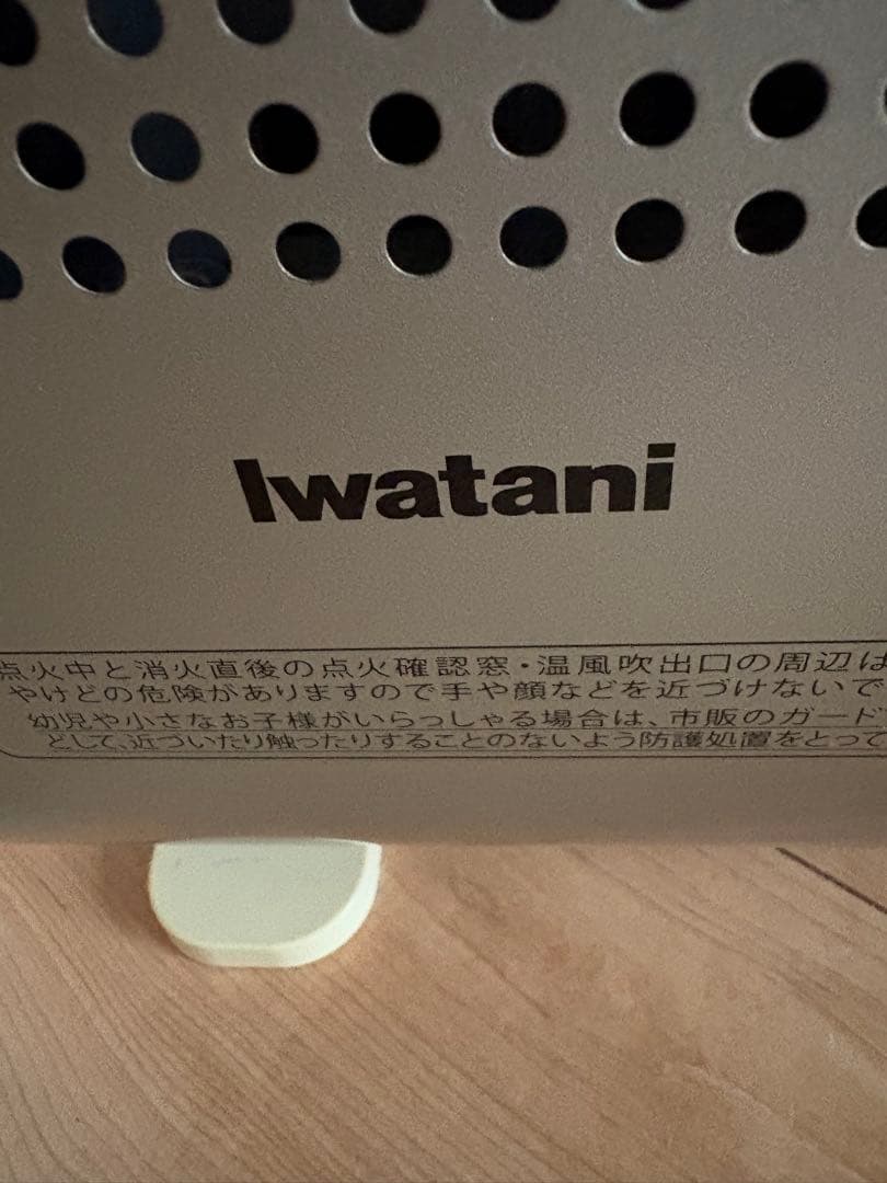 iwatani カセットガスファンヒーター