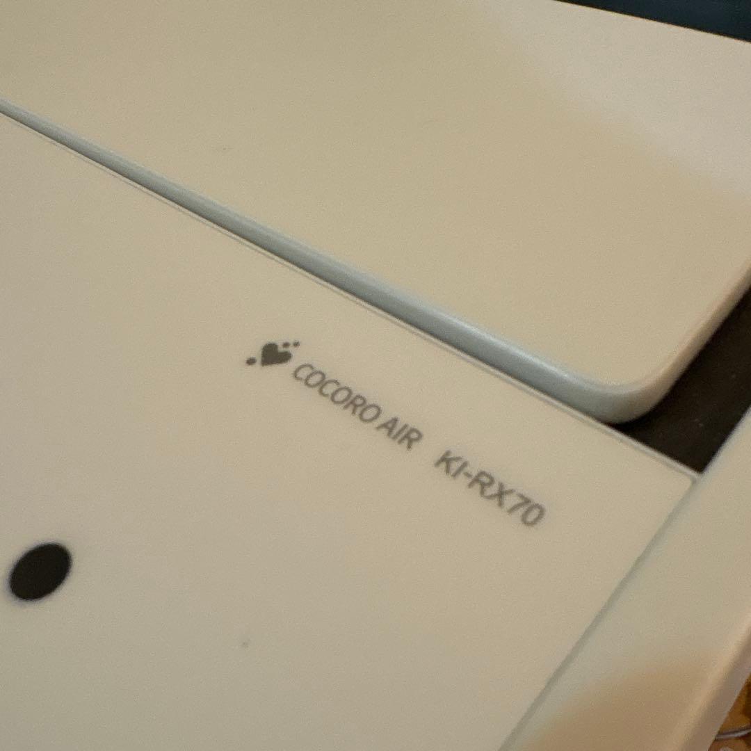 SHARP KI-RX70 空気清浄機 ホワイト