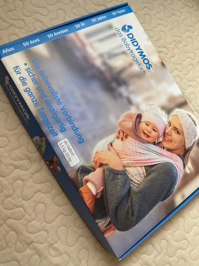 Dydymosトリアスピュアブレンド（サイズ3） + リングLサイズ2個