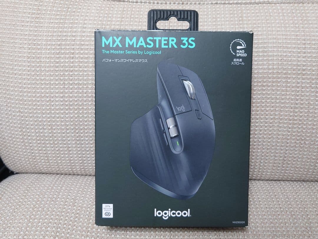 logicool MX MASTER 3S ワイヤレスマウス