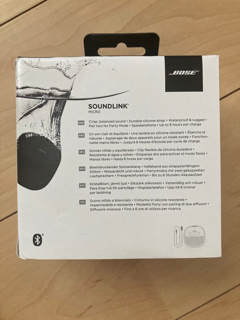 Bose ワイヤレススピーカー ブラック