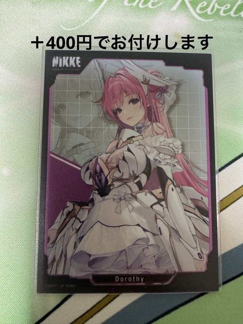 ユニオンアリーナ 勝利の女神:NIKKE ドロシーデッキ