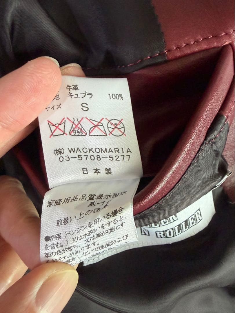 大特価‼️ ワコマリア　シングルライダース　レザー　leather レッド　ダブル