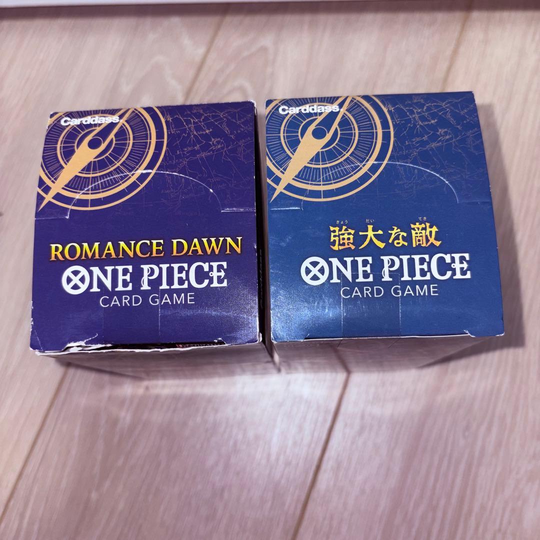 ONE PIECE カードゲーム BOX 2個