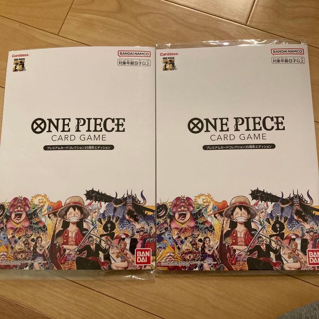 ONE PIECE CARD プレミアムカードコレクション２５周年エディション