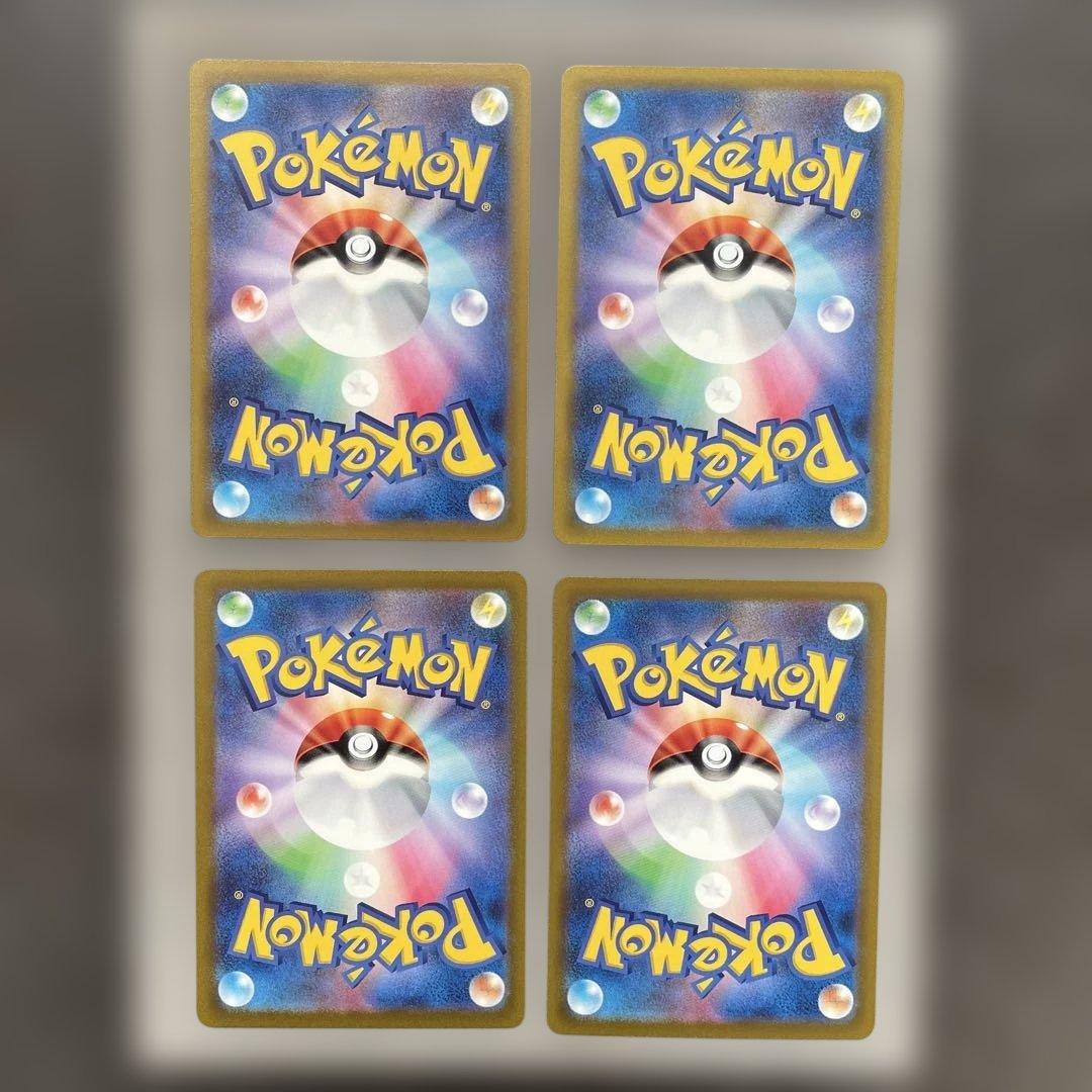 ポケモンカードゲーム　ミュウ　AR 4枚セット