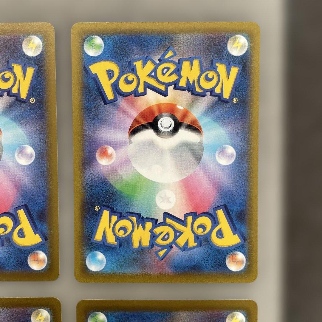 ポケモンカードゲーム　ミュウ　AR 4枚セット