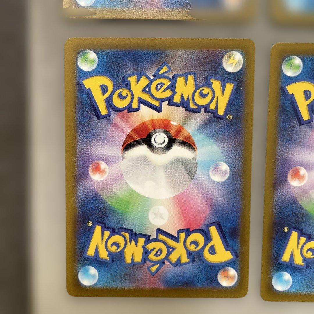 ポケモンカードゲーム　ミュウ　AR 4枚セット